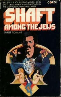 shaft_among_british_front