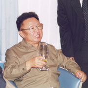 kim_jong_il_goblet