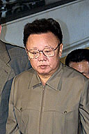 kim_jong_il_museum