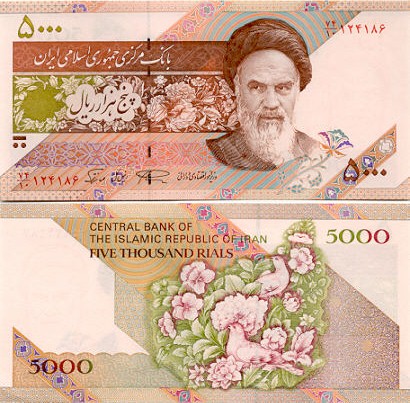 khomeini5