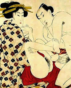 shunga