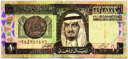 saudimoney