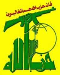 hezbollah_logo