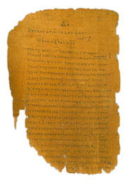 Letters of St. Paul, copy 200 AD